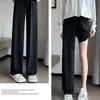 Pantalones de Seda de Hielo con Protección Solar para Mujer, Verano Finos de Cintura Alta, Holgados de Pierna Ancha, Deportivos Casuales, Sueltos, Transpirables, Rectos, de Secado Rápido