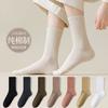 Calcetines de Algodón Puro para Mujer, Calcetines de Media Pantorrilla para Otoño e Invierno, Calcetines Casuales de Color Sólido, Cómodos y Versátiles, Calcetines Antibacterianos y Desodorantes al por Mayor