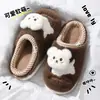 Lindas Pantuflas de Felpa de Algodón de Dibujos Animados para Mujer, Calientes de Invierno para el Hogar, Suela Suave Interior con Forro Polar, Suela Gruesa de Algodón Antideslizantes para Hombre