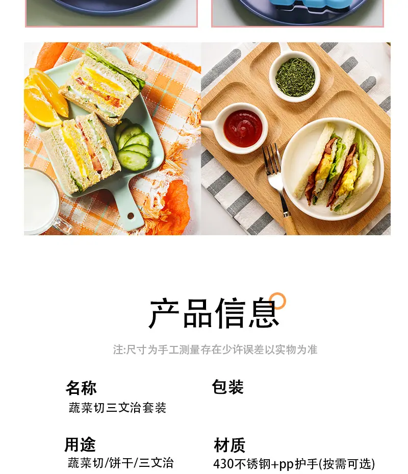 未标题-1_10.jpg