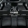 Adecuado para alfombrillas especiales Geely Emgrand, alfombrillas de coche TPE para Emgrand de cuarta generación para modelos 2018-2023 de Emgrand GS/GL/S