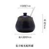 Y juego de vinagre de chile picante olla para condimentos olla para vinagre restaurante comercial juego de condimentos japonés tienda de fideos condimentos frasco de vinagre de granja