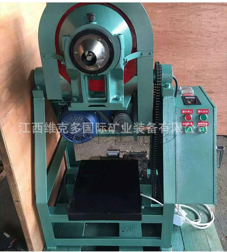 智能锥形球磨机1_05.jpg
