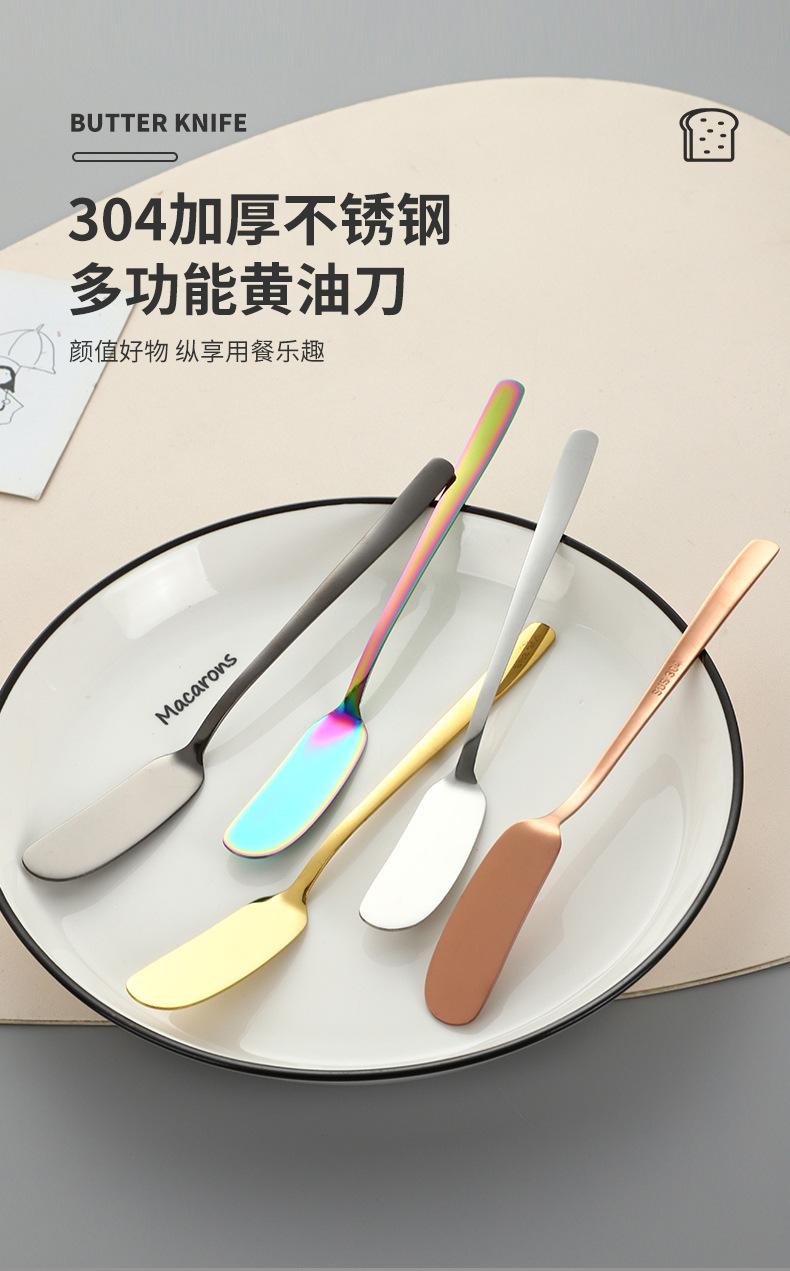 沥水盘_看图王_01.jpg