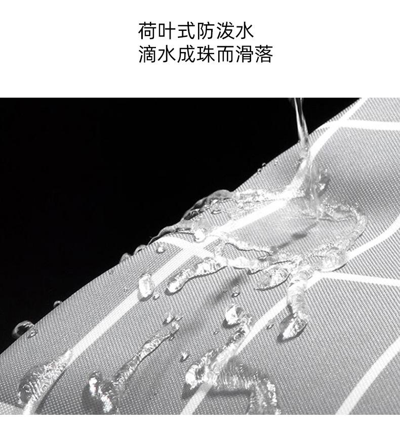 日系风格_10.jpg
