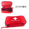 Bolsa mediana portátil de primeros auxilios en stock bolsa vacía coche coche bolsa de emergencia bolsa de rescate para viajes al aire libre logotipo imprimible