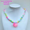 Collar con colgante de cuentas de crema de dibujos animados para niños transfronterizo, joyería linda, estilo coreano, joyería para niña, collar de sirena