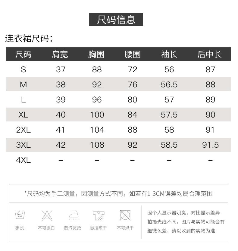 8815 (10).jpg