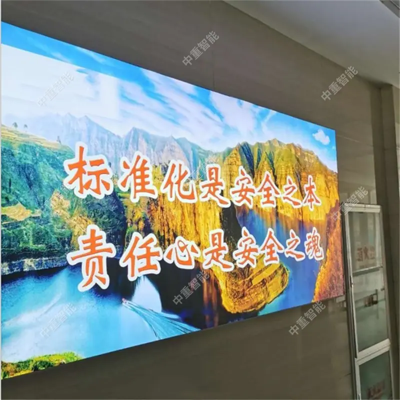 矿用本安型防爆灯箱 (1)