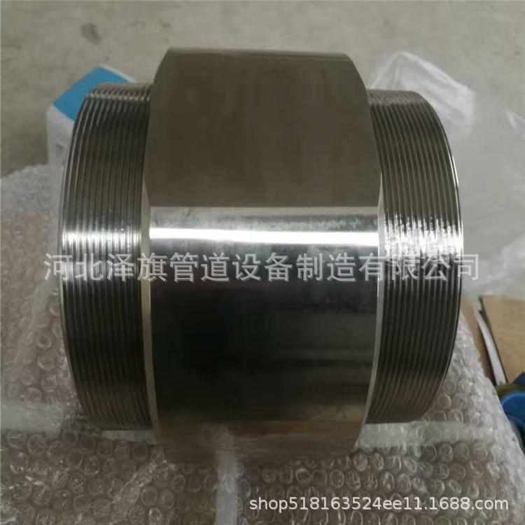 AF0ED9C2AE113EBE864D6DC2660780