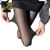 Máscara Meias de Seda de Aço Primavera e Verão Meias de Óleo de Cavalo Anti-gancho Resistente à Seda Desgaste Nu Sentimento Puro Desejo Cenário Perna Artefato Tamanho Grande Meia-calça para Mulheres