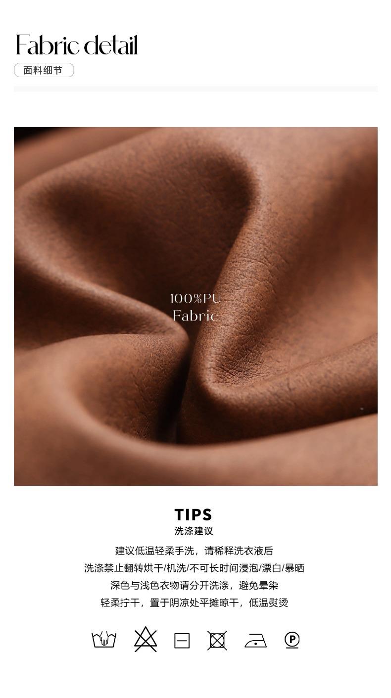 面料解析04 (19).jpg