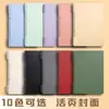 Capa A5 para Folhas Soltas Portátil A4 Binder de Folhas Soltas B5 Papelaria para Caderno de Folhas Soltas Anel Plástico Alta Aparência Encadernação Suprimentos de Escritório