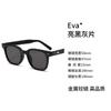 Libro Rojo Pequeño Ciervo Blanco Premium 2024GM Gafas de Sol Anti-UV Gafas de Sol Ojo de Gato Gafas de Sol de Alta Gama para Damas