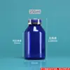 Frasco de Plástico Transparente Azul al por Mayor de 250 ml, Botella de Plástico con Doble Tapa, Botella para Producto de Cuidado de la Salud de Material PET con Hombro Inclinado