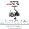 Carretes de Pesca Daiwa 25 Modelos Caldia Carretes Giratorios de Uso General Carretes para Lanzamiento a Larga Distancia Carretes para Pesca en Agua Dulce y Salada
