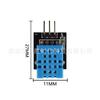 Módulo de temperatura DHT11 DHT22 AM2302 SHT21 Módulo de humedad Sensor de temperatura y humedad