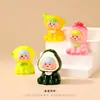 Fofo Vento Fruta Querido Série Boneca Pequena Fofa Artesanato Brinquedo Tendência Ao Vivo Caixa Surpresa Resina Pequenos Enfeites de Mesa