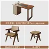 Nueva Mesa de Té para Balcón Estilo Chino con Bandeja de Té de Piedra Almacenamiento de Tetera Soporte para Té Mesa Pequeña para el Hogar Madera Maciza Mesa Simple para Preparar Té