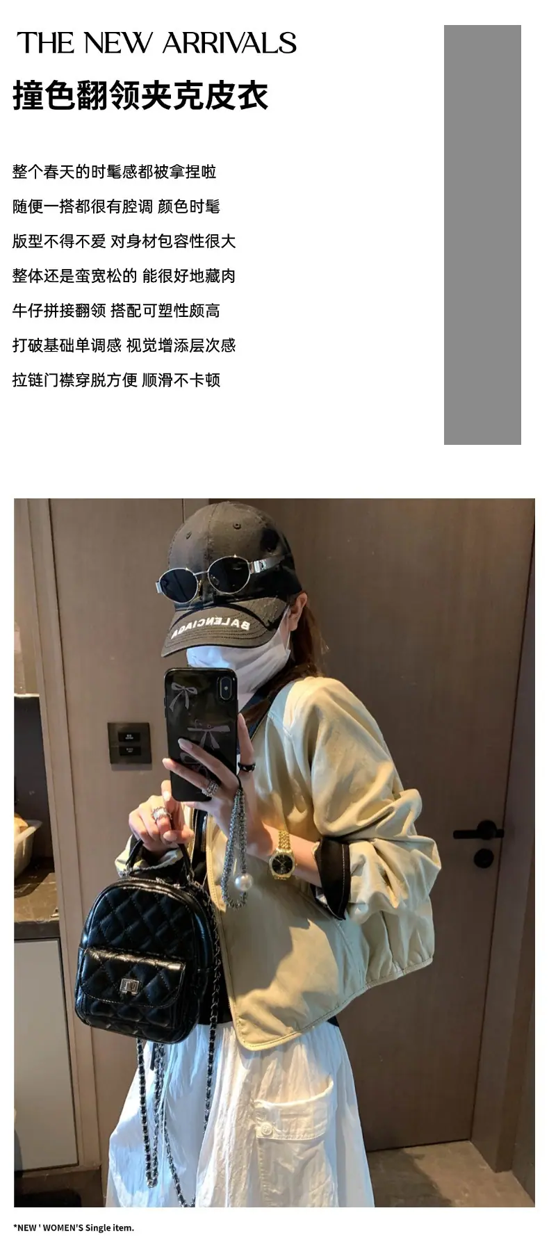 摩且文案图.jpg