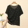 Camiseta de Manga Corta con Estampado de Estrellas de Modal para Mujer Verano Holgada Talla Grande Cuello Redondo Versátil Adelgazante Camisa Base Fina