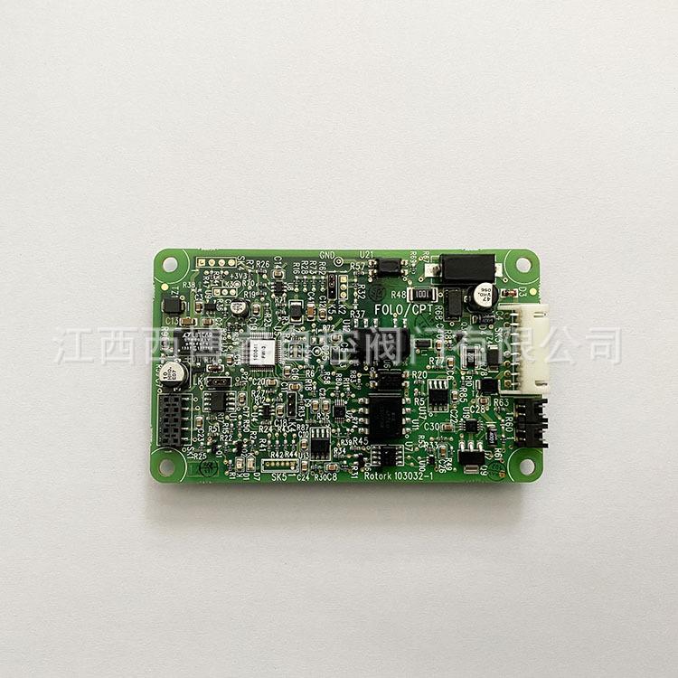 罗托克MK3反馈板