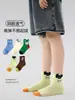 Calcetines para Niños al por Mayor 1975 Primavera/Verano 2026 Delgados Teatro Gulu Algodón Malla Transpirable Calcetines para Niños
