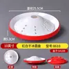 Plato de Guarnición para Restaurante de Hot Pot y Hotel, Plato de Mondongo, Plato de Presentación con Hielo Seco Comercial, Plato de Carne de Res, Plato de Intestino de Pato, Plato Especial de Melamina