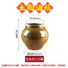 Tarro de Sal de Cerámica de Arcilla, Tarro para Manteca, Olla de Aceite de Diámetro Grande con Tapa, Tarro de Cerámica, Resistente a Altas Temperaturas, para Aceite de Chile, Tarro de Almacenamiento para Cocina