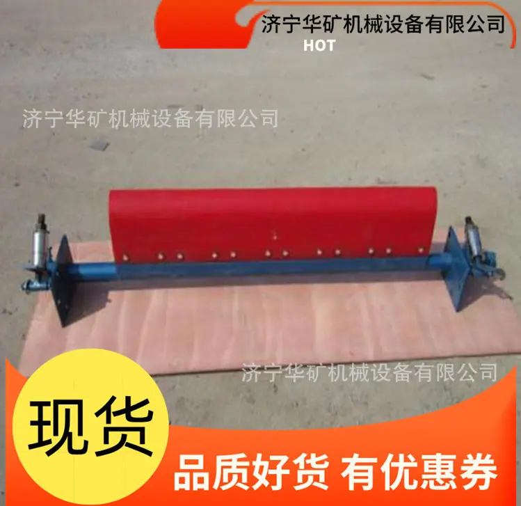 微信截图_20190917085114