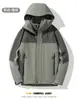 Chaqueta Nueva de Invierno 2024 para Hombres y Mujeres Tres en Uno Forro de Grafeno Transpirable Chaqueta de Montañismo para Exteriores