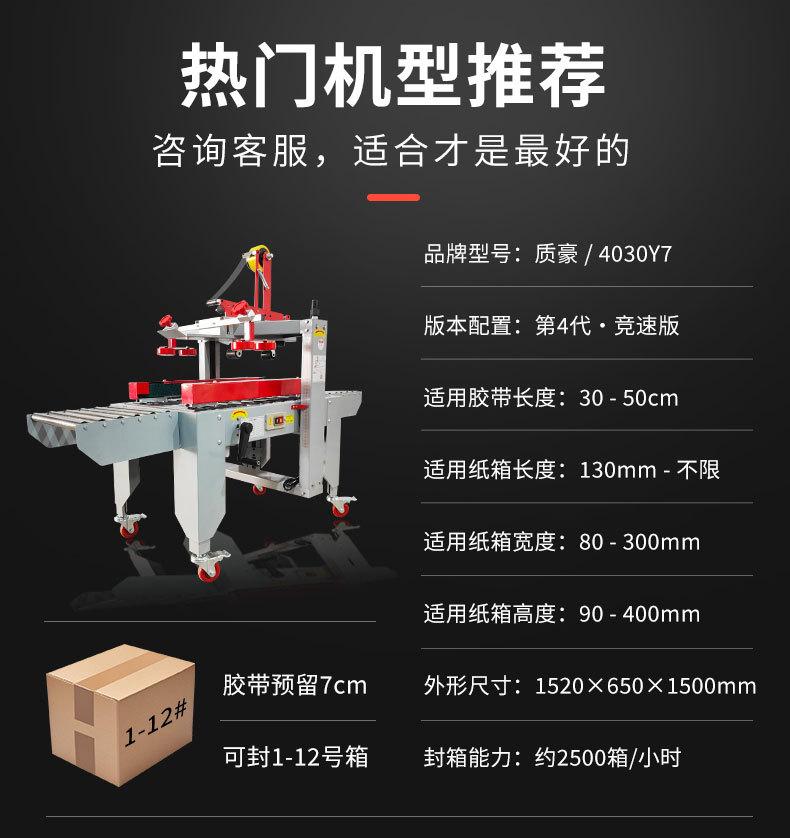 750详情 (34).jpg