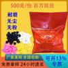 Envío Gratis Dedil Desechable Amarillo Látex Antiestático Libre de Polvo Dedil Industrial para Uñas de Belleza Dedil Resistente al Desgaste