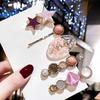 Horquillas para mujer, conjunto de celebridades de Internet, horquillas coreanas, tocados, horquillas para niña Hyuna, estilo coreano, perla bb, clip de un solo carácter