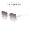 3220 Liquidación Gafas de Sol de Media Montura Exportación Transfronteriza Amazon para Hombre y Mujer Venta al por Mayor Gafas Anti-UV Dorado Plástico Mixto