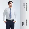 Camisa de Trabajo de Verano 2026 Top de Algodón para Hombres y Mujeres Sarga Fina Manga Corta Camisa Azul