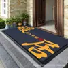 Tapete de entrada de porta de villa de luxo, piso vermelho, resistente à sujeira, espessado, tapete antiderrapante para exterior, tapete de entrada para casa