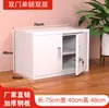 Armário de Armazenamento para Mesa de Escritório Doméstica Caixa de Armazenamento Segura com Senha para Escritório Pequeno Armário de Armazenamento de Lata com Fechadura Armário de Arquivos