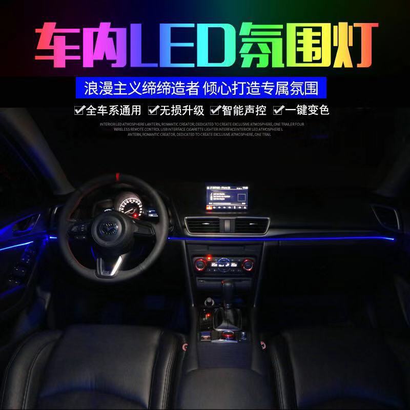 微信图片_20191204115742