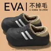 Novas pantufas masculinas de algodão 2026, com sola antiderrapante, forro de fleece para aquecimento, sola grossa e design adequado para uso interno e externo, com biqueira totalmente fechada