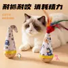 Brinquedo de gato: copo giratório, resistente a arranhões, resistente a mordidas, autoentretenimento, alivia o tédio, queima energia, vara com pena para brincar, brinquedo para animal de estimação