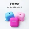 Aplicável à geração pro p4 da Apple, capa protetora para fones de ouvido Bluetooth mini geração 1/2 Huaqiang North, silicone