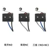 Microinterruptor Ip67 con Orificio Pasante para Interruptor de Elevación Hidráulica de Carretilla Elevadora Arnés de Cables Dc1/D2Sw Terminal Otro Ninguno