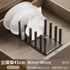 Estante de Aluminio Espacial para Tazones Estante de Almacenamiento Estante Drenador para Gabinetes para Tazones y Platos Estante Divisor para Cajones de Gabinete de Cocina