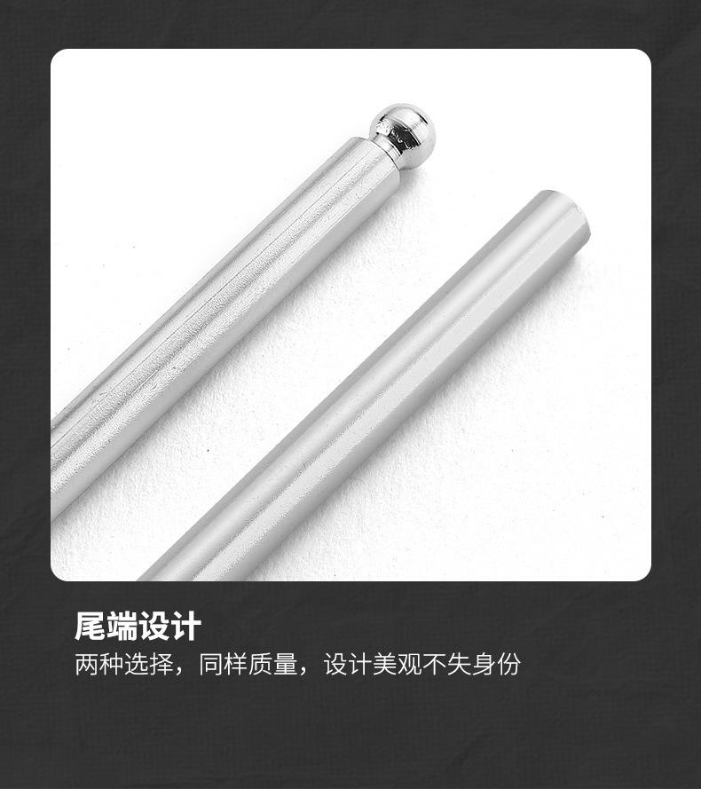 单头卸甲刨_04