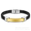 Especializado para Comercio Exterior, Pulsera de Acero Inoxidable con Microfibra de PU Europea, Empaquetada Individualmente, Pulsera Tejida Blanca, Pulsera Tejida Negra para Pareja