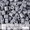 Pacote de Recarga de Contas Mard 265 Contas de Fusão Coloridas 2,6mm Pacote de Material Arte com Contas DIY Coco Conjunto Completo Produto Físico