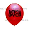 Tema de Pixel Wars Minecraft Globos para Fiesta de Cumpleaños Infantil Set de Globos de Látex Impresos