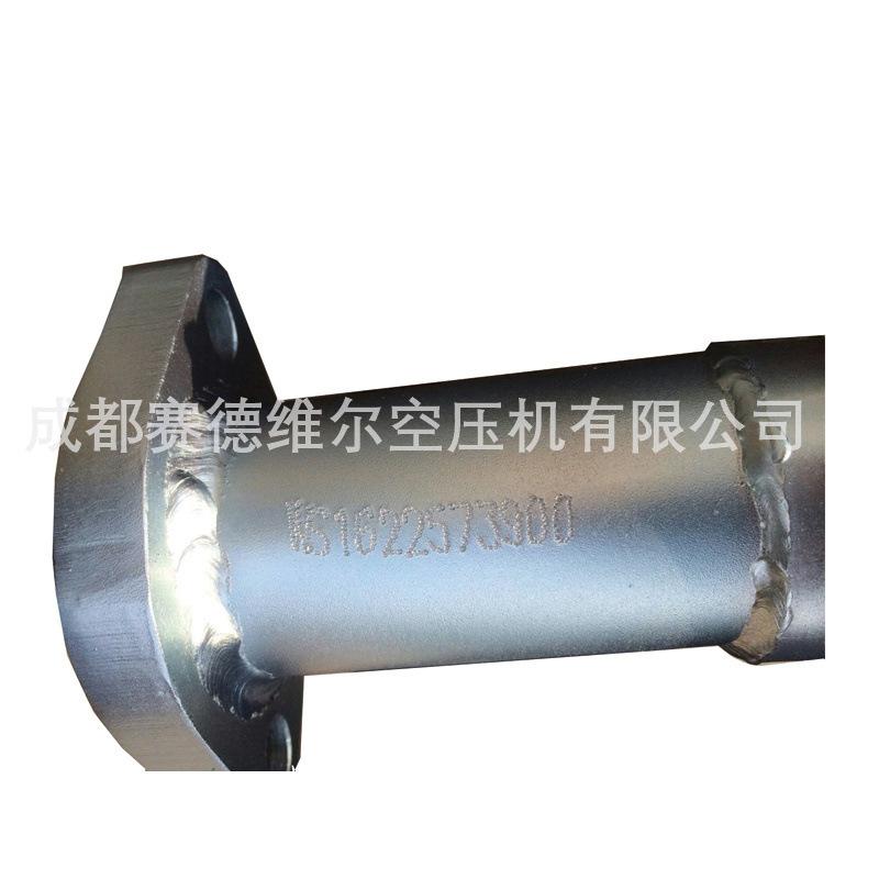 阿特拉斯空压机金属软管1622573900 (3)