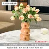 Vaso Kapibara Estilo Ins al por mayor Adornos Cerámicos Lujo Accesible de Alta Gama Sala de Estar Mesa de Comedor Decoración Suave Muebles